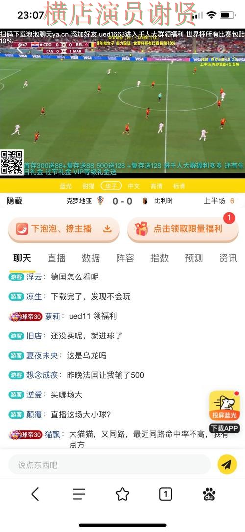 安博世界杯投注网站大全与平台对比评测 安博世界杯投注网站大全与平台对比评测